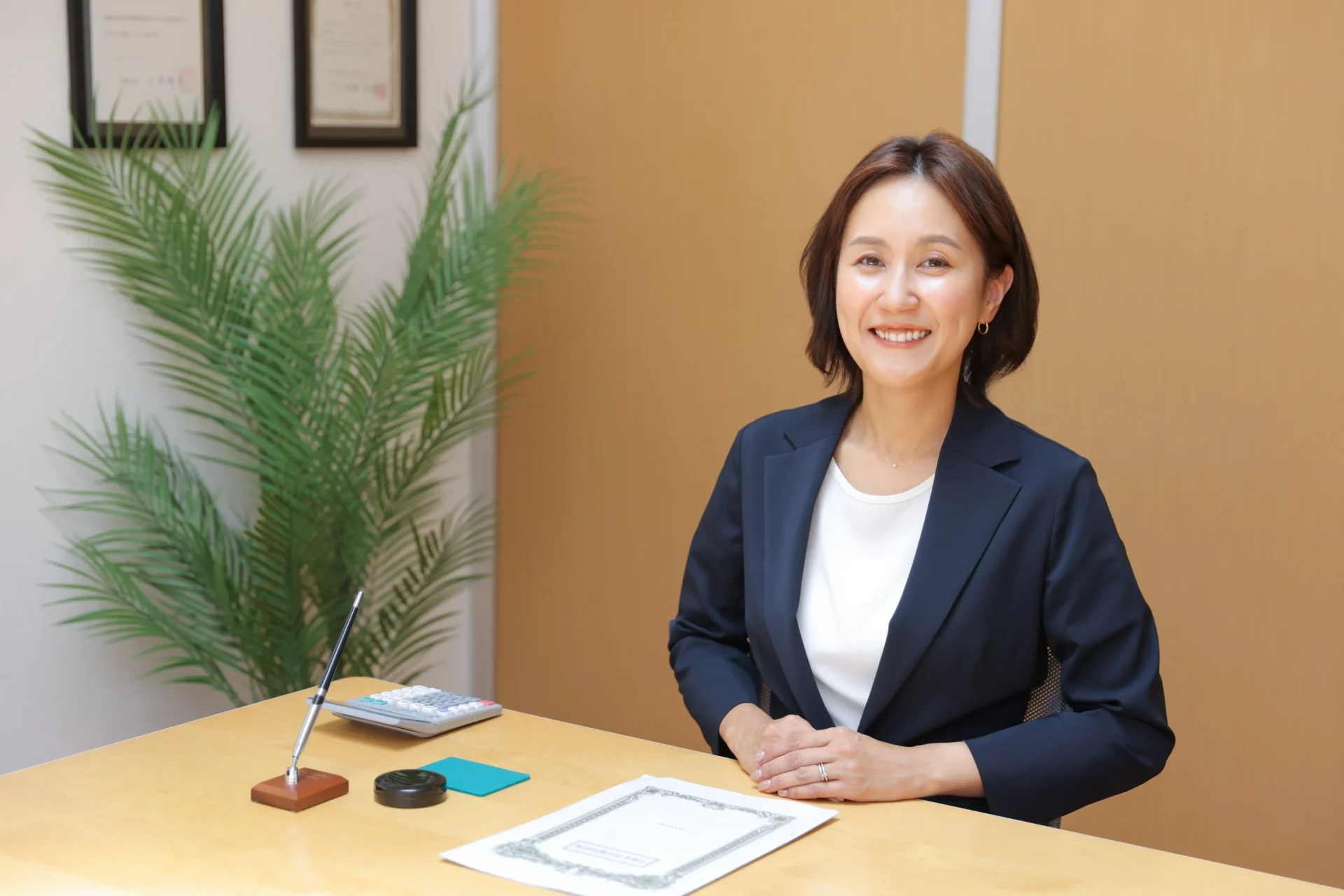 藤原菜穂　司法書士